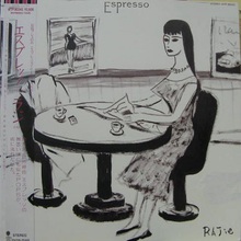 Espresso (Vinyl)