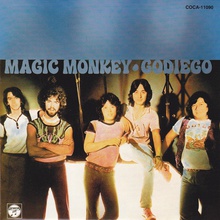 Magic Monkey (Vinyl)