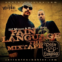 Pain Language: The Mixtape (With Planet Asia)