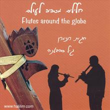 Flutes Around the Globe
