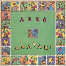 Akataki (Vinyl)