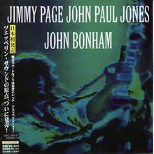 Rock And Roll Highway (With John Paul Jones & John Bonham) (Japanese Edition) CD1