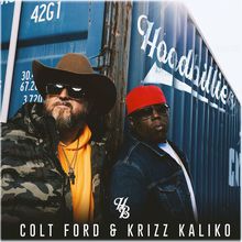 Hoodbillies (With Krizz Kaliko) (EP)