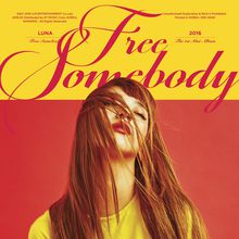 Free Somebody (EP)