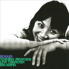 Kogun (With Lew Tabackin Big Band) (Vinyl)