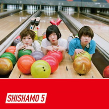 Shishamo 5