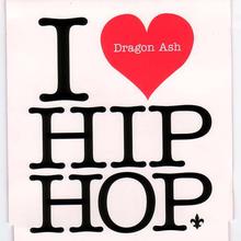 I Love Hip-Hop (EP)
