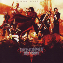 Final Fantasy VII: Dirge Of Cerberus Original Soundtrack CD1