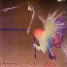 Minerva's Owl (Vinyl)