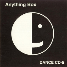 Dance CD-5 (MCD)