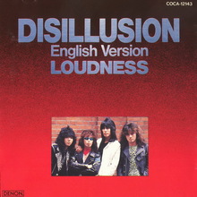 Disillusion - English Version (Reissued 1994)