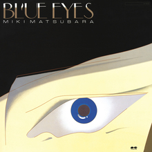 Blue Eyes (Reissued 2009)