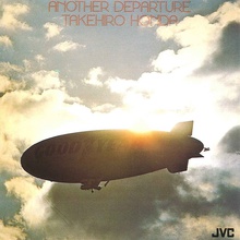 Another Departure (Vinyl)
