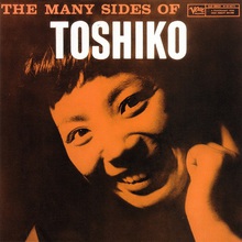 The Many Sides Of Toshiko (Vinyl)