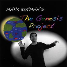 Mark Berman's "The Genesis Project"
