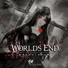 Worlds End (Boukyaku Sare Iku Inochi No Kioku)