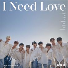 I Need Love (EP)