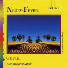 Negev-Fever