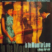 In The Mood For Love CD2