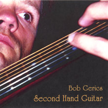 Second Hand Guitar