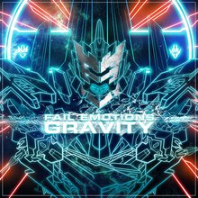 Gravity (EP)