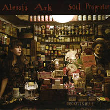 Soul Proprietor (EP)