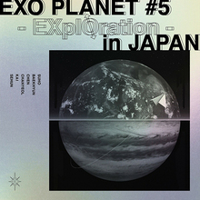 Bird (Exo Planet #5 - Exploration - In Japan)