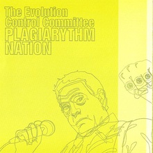 Plagiarythm Nation