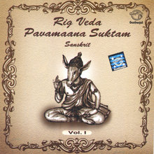 Rig Veda Pavamaana Suktam Volume1