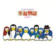 Penguins Memory "Shiawase Monogatari" O.S.T.