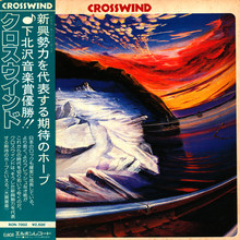 Crosswind (Remastered 2006)