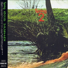 Untitled 2 (a.k.a. Second Harvest) (Vinyl)