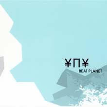 Beat Planet (EP)
