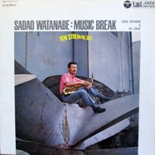 Music Break (Vinyl)