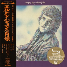 Empty Sky (Japanese Edition)