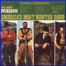 America's Most Wanted Band (Vinyl)