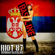 Serbian Bassline (EP)