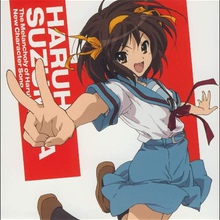 Suzumiya Haruhi No Yuuutsu Shin Character Single Vol. 1 (CDS)