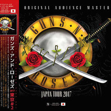 Not In This Lifetime... Tokyo #2 (Live) CD1