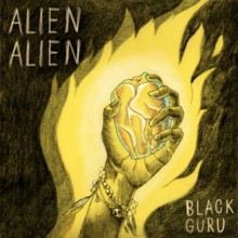 Black Guru (EP)