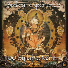 100 Syllable Mantra (CDS)