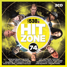 538 Hitzone 74 CD2