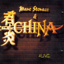 Alive (With China)