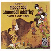 Nippon Soul (Vinyl)