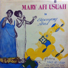 Ekpenyong Abasi (With The South Eastern State Cultural Band) (Vinyl)