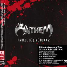 Prologue Live Boxx 2 CD1