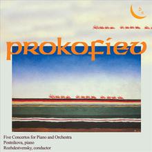 Prokofiev. Piano Concertos 1,4,5