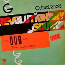 Cultural Roots Dub (Vinyl)