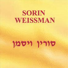 Sorin Weissman