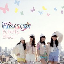 Butterfly Effect (CDS)